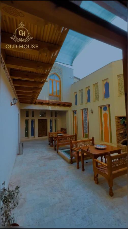 Old House Hotel 布哈拉 外观 照片