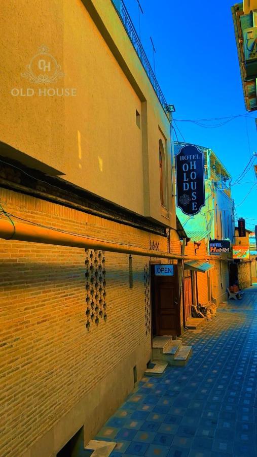 Old House Hotel 布哈拉 外观 照片