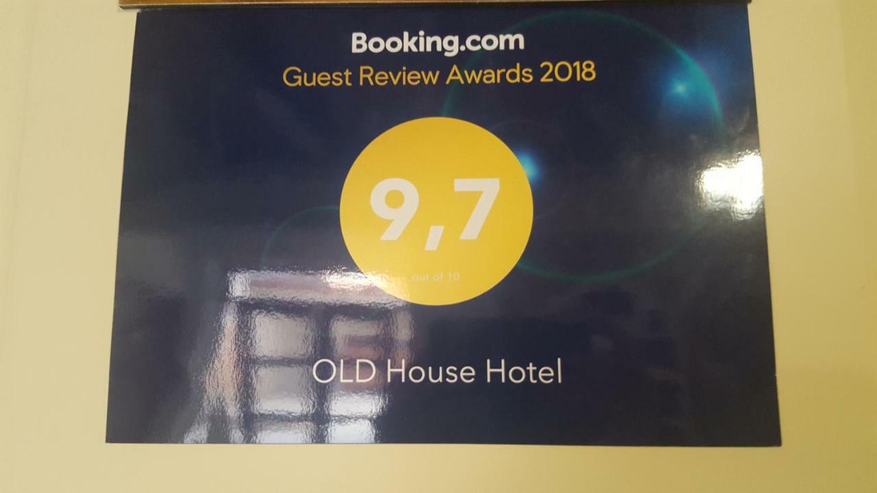 Old House Hotel 布哈拉 外观 照片